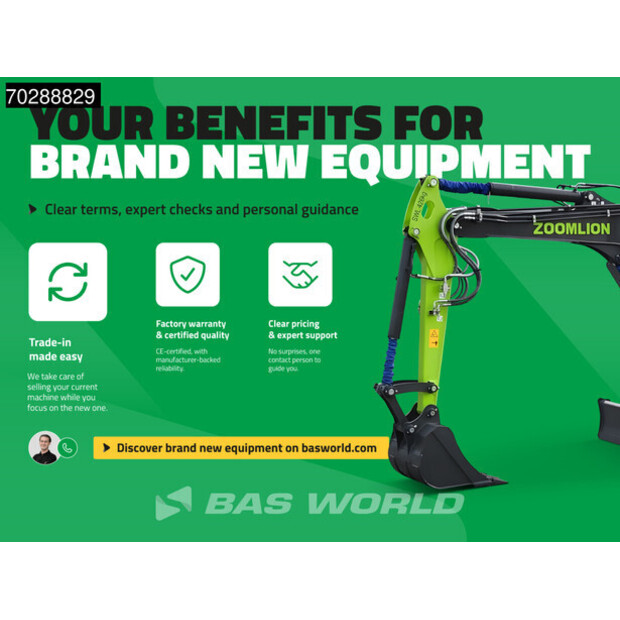 2024 زووم ليون ZE35GU-45226998