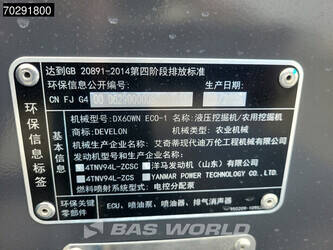 2025-develon-dx60wn-eco-1-45227110