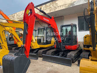 Image de PELLETEUSES 2022 KUBOTA U50