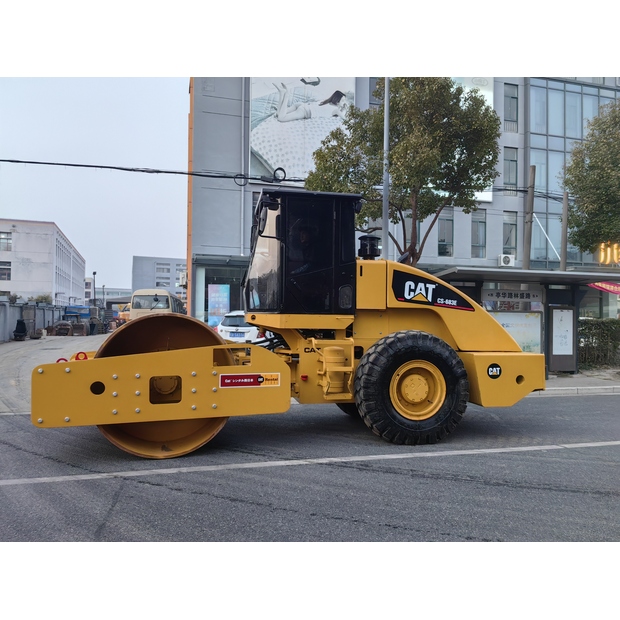 2023 كاتربيلر CS683E-45241714