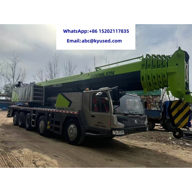 2024 زووم ليون ztc1500v-45241724