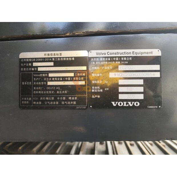 2022 Volvo EC210D-45241733