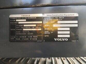 2022-volvo-ec210d-1411982-45241733