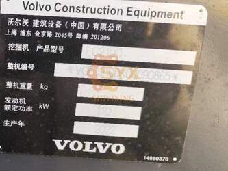 2022-volvo-ec210d-1411982-45241736
