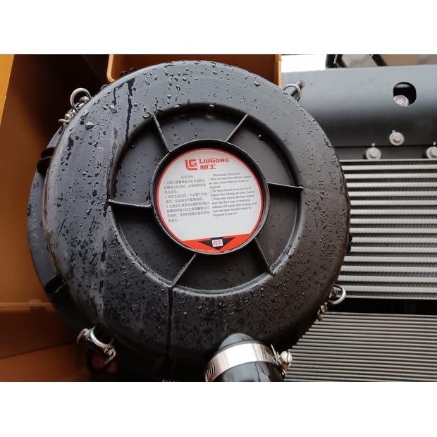 2025 ليوكونج 913F-45241750