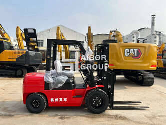 2025-hangzhou-a30-45242063