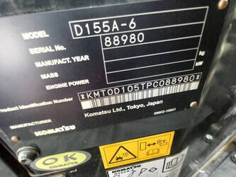2023-komatsu-d155a-6r-1412507-45263679