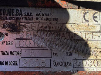 2005-co-me-ba-e-50g-45265026