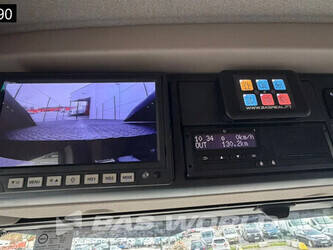 2024-daf-xf-530-1412529-45265048