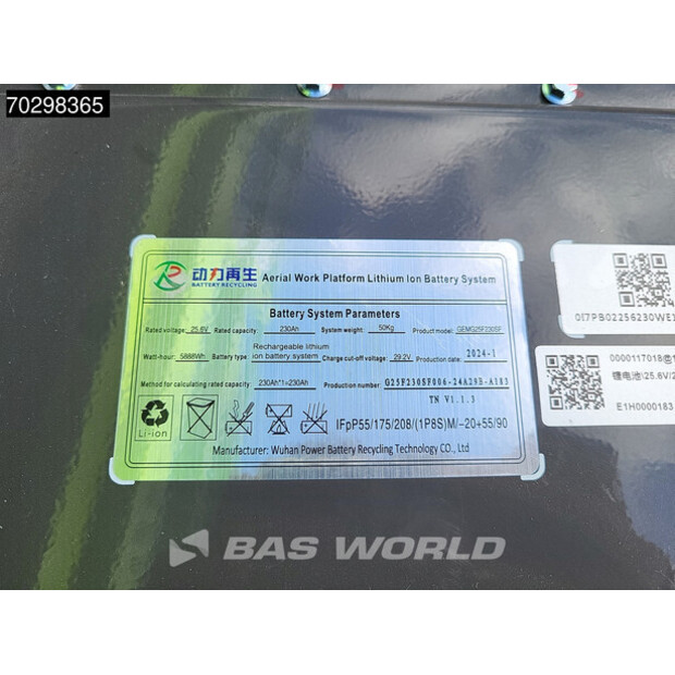 2024 Zoomlion ZS0812AC-Li-45265600