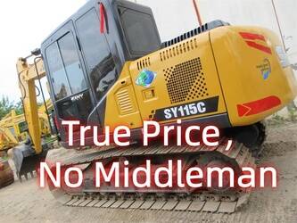 Image de PELLETEUSES 2024 Sany SY115C À vendre à Chine