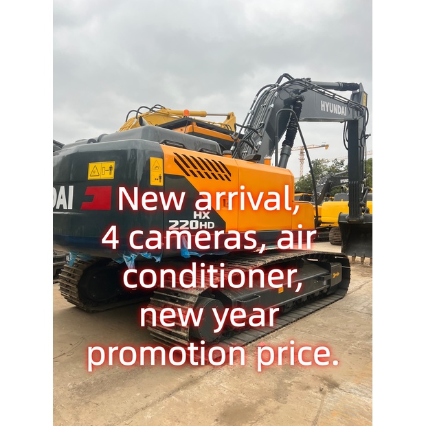 2024 هيونداي HX220HD-45281473