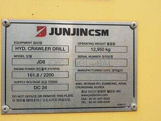 2018-junjin-jd-900-45286591