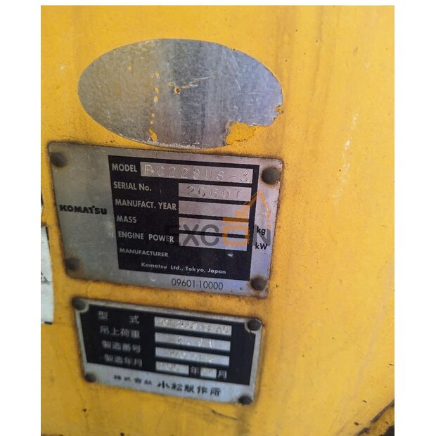 كوماتسو PC228US-3-45286876