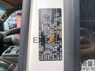 2008-hyundai-porterii-45286993