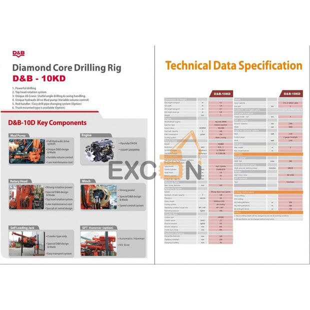 2016 HANJIN 10DK-45287170