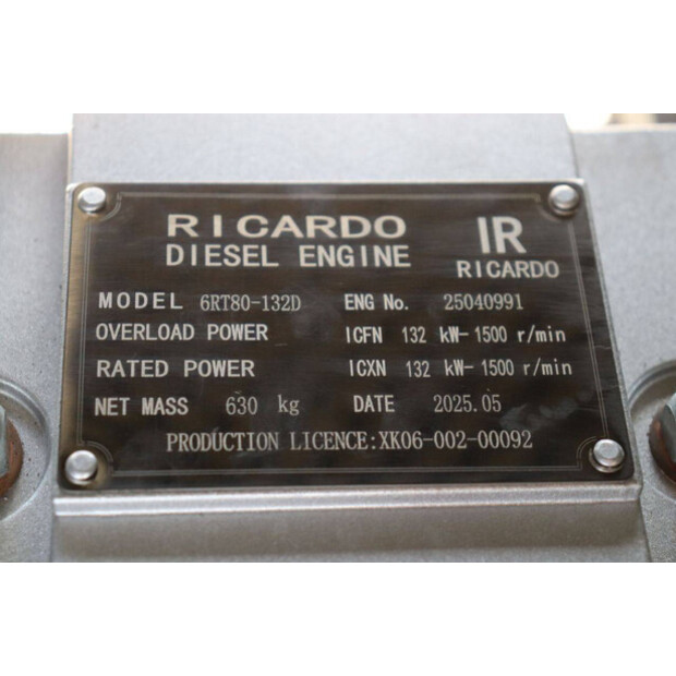 2025 Ricardo GF2-W100-45288631