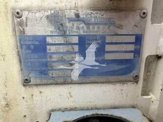 2011-wirtgen-w100-1279566-45299654