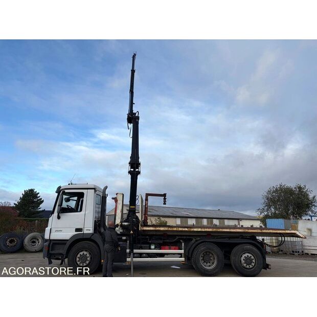 هياب 120-45303795