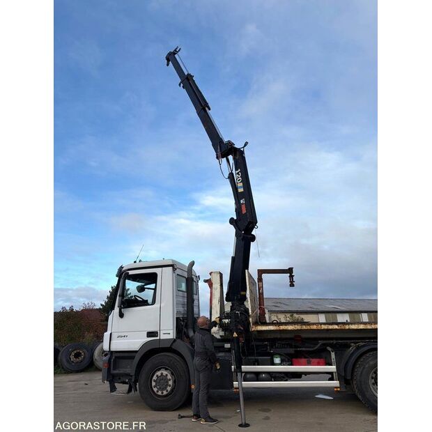 هياب 120-45303796