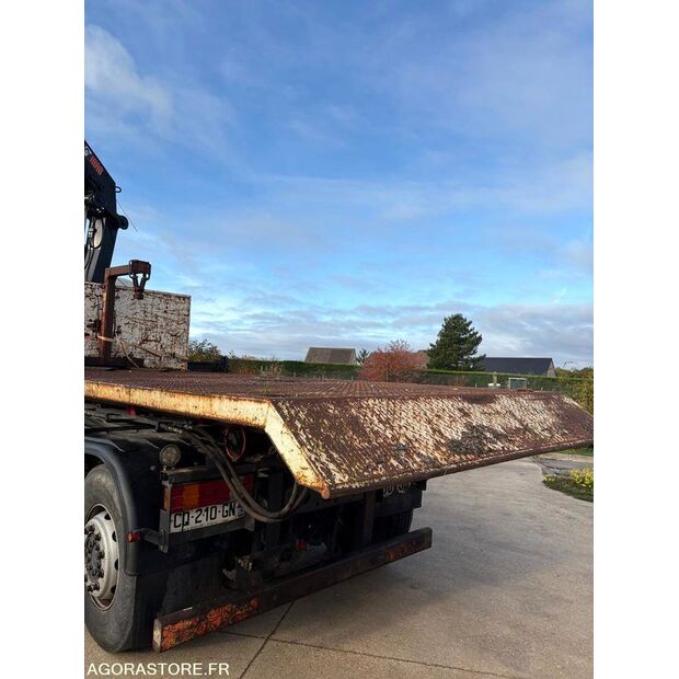 هياب 120-45303799