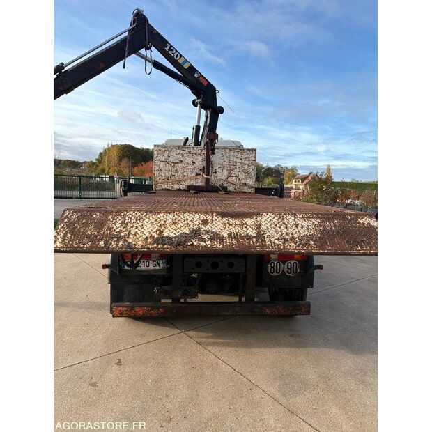 هياب 120-45303800