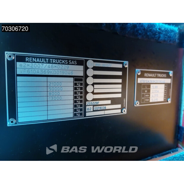 2019 رينو T520-45305039