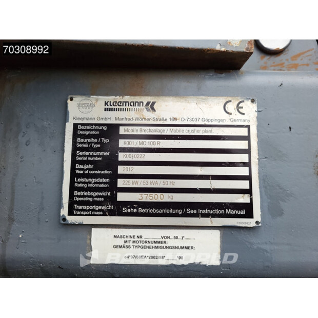 2012 أخرى MC100-45311150