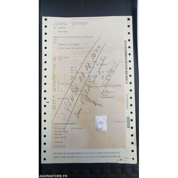 جون دير 1130-45324919