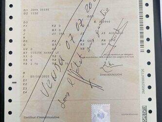 john-deere-1130-1413416-45324919