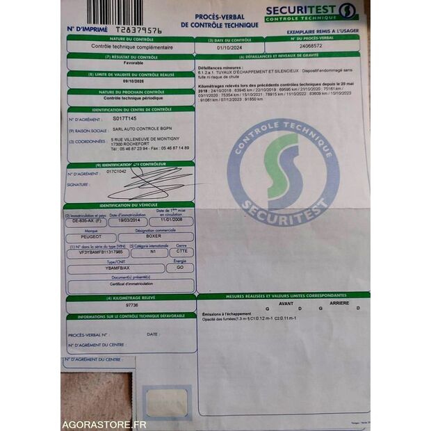 2008 بيجو-45325172