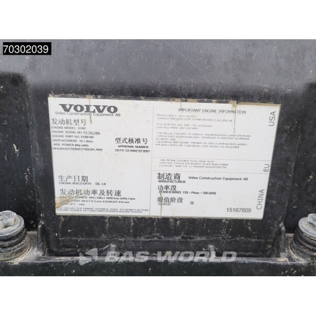 2013 Volvo EC700CL-45331578