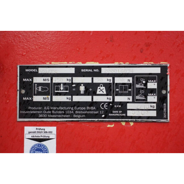 2008 جيه ال جي 2646ES-45332590