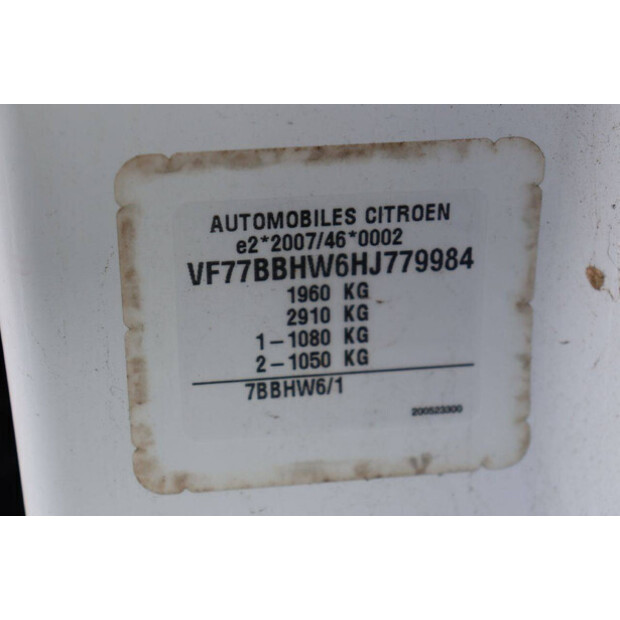 2017 Citroen BERLINGO-45332761