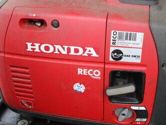 towerlight-aspen-4-1413731-45333254