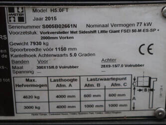 2015-hyster-h5-0ft-1413754-45334124