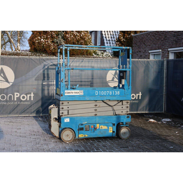 جيني GS1932-45334374