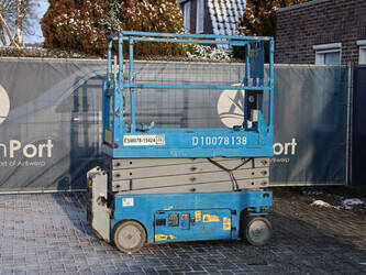 صورة ل رافعات جيني GS1932