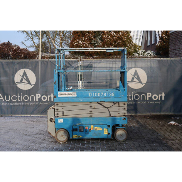 جيني GS1932-45334375