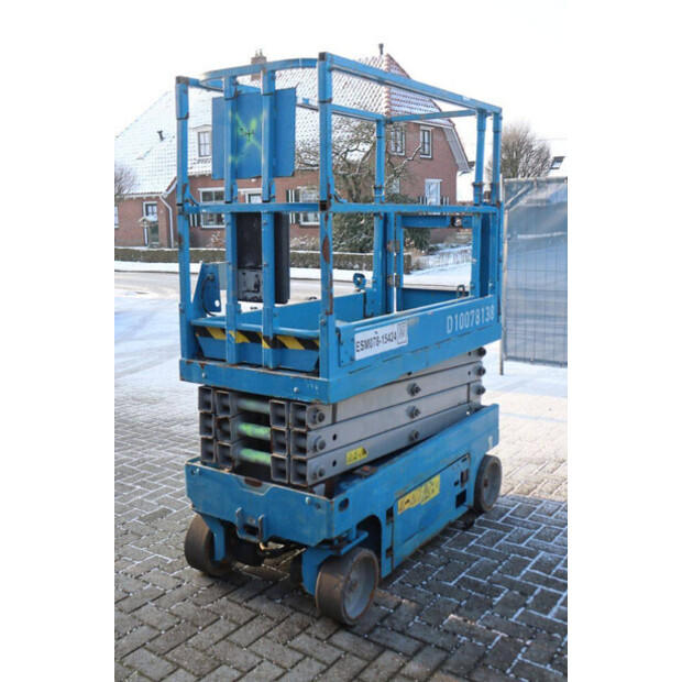 جيني GS1932-45334379