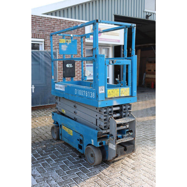 جيني GS1932-45334380