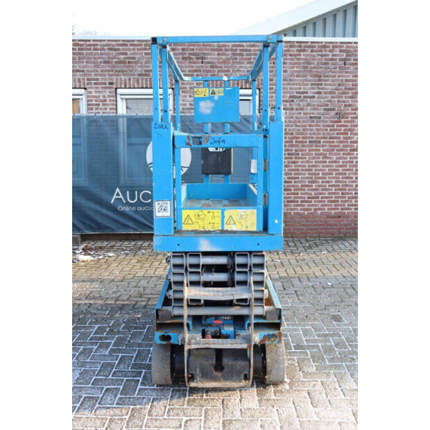 جيني GS1932-45334381