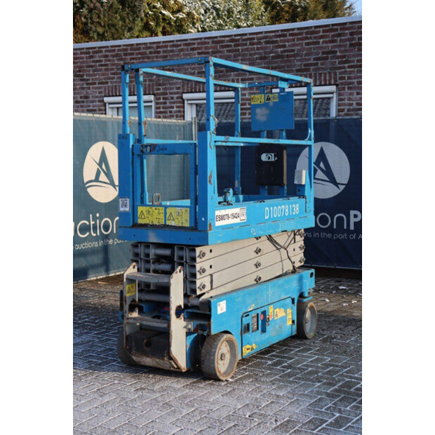 جيني GS1932-45334382