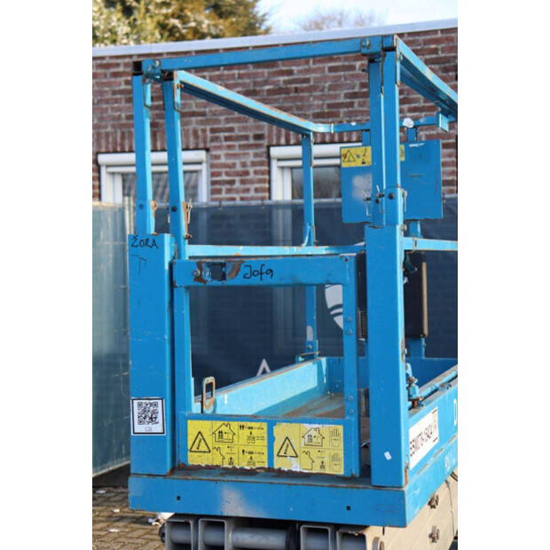 جيني GS1932-45334383