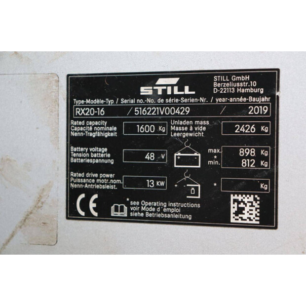 2019 ستيل RX20-16-45334541