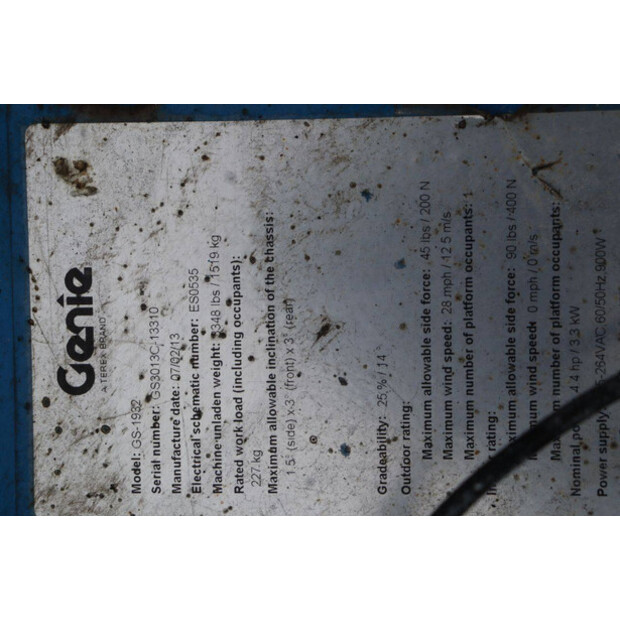 2013 جيني GS-1932-45336125