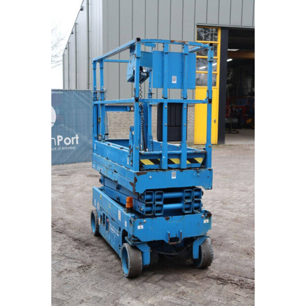 2014 جيني GS-1532-45336242