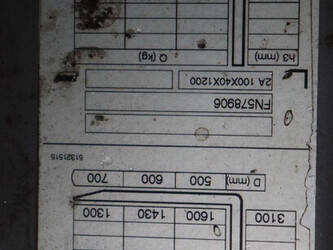 2018-jungheinrich-efg-316-1413852-45337130