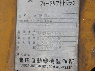 toyota-3fd25-1413875-45337857
