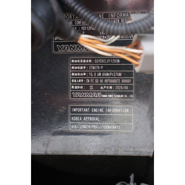 2021 YANMAR VIO23-6-45338316